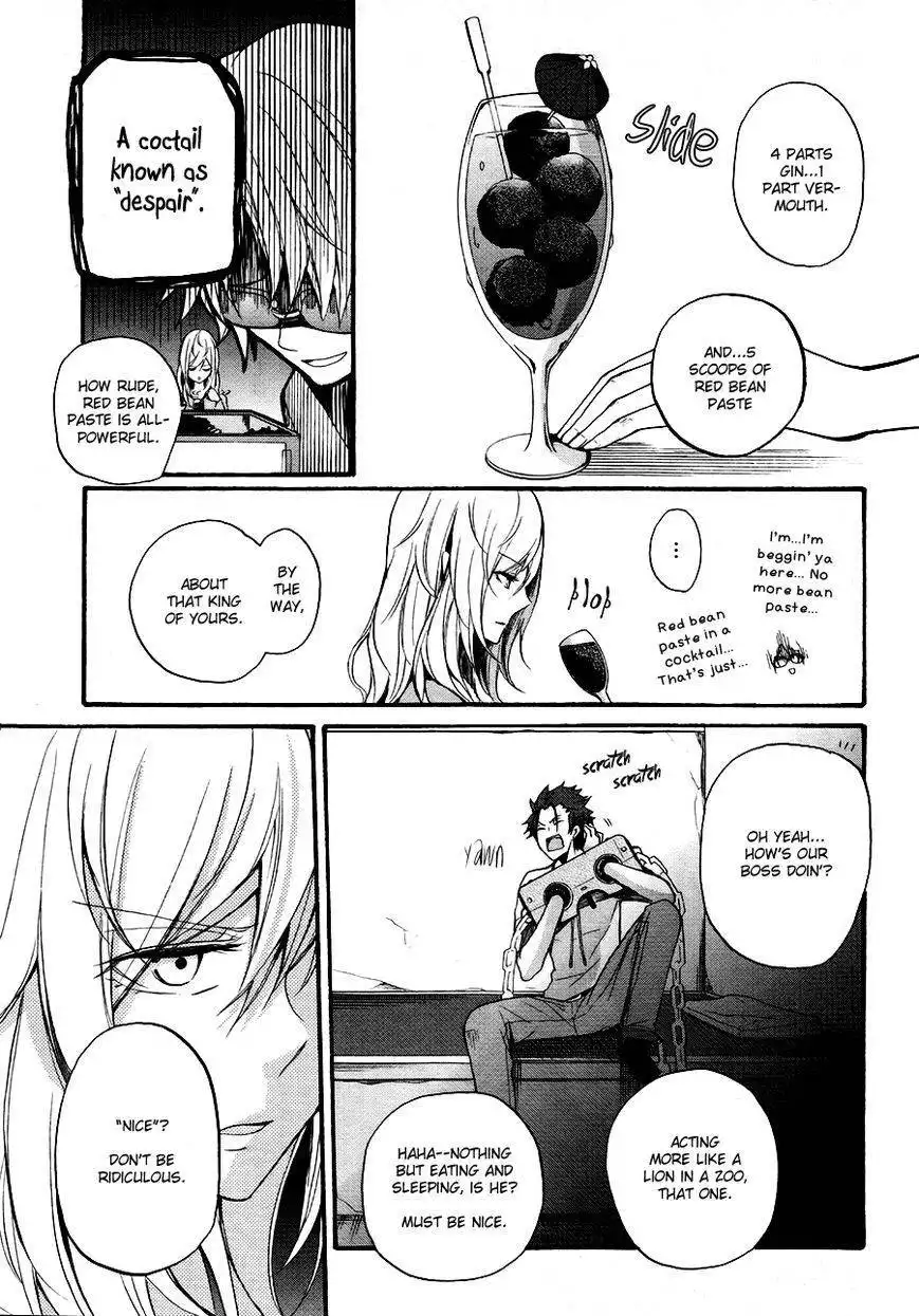 K - The First Chapter 2 12